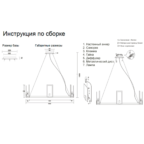 Люстра подвесная круглая с прямоугольными мраморными и золотистыми панелями на металлическом каркасе Диаметр 118 см Marble square Chandelier Люстра подвесная круглая с прямоугольными мраморными и золотистыми панелями на металлическом каркасе Диаметр 118 см Marble square Chandelier в Омске