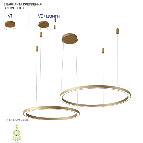 Люстра подвесная светодиодная с двумя кольцами золотого цвета Диаметр 120 см Ring Horizontal в Омске