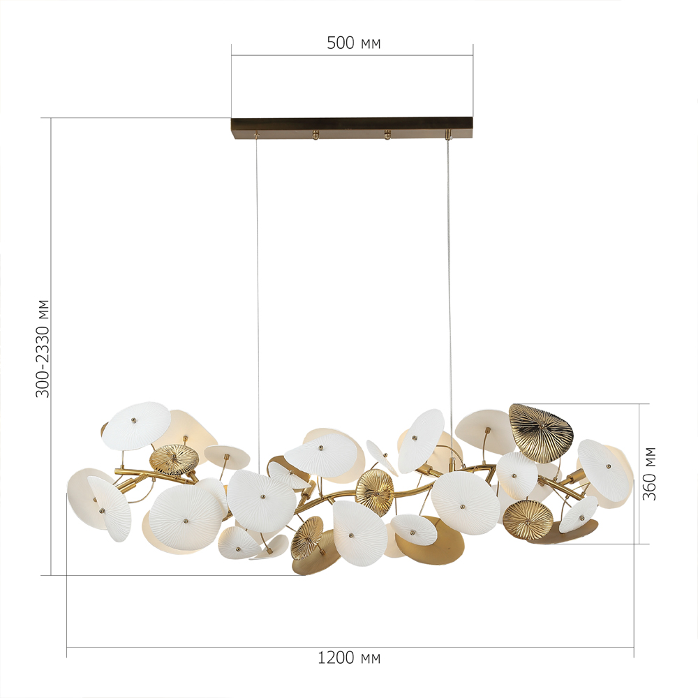 Люстра с белыми и золотистыми цветами G9 Dahlia Flowers Lamp в Омске