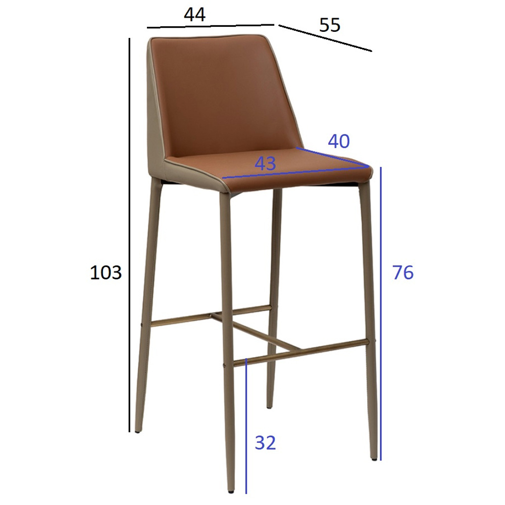 Стул барный с терракотовой обивкой из экокожи Spectacular High Chair в Омске