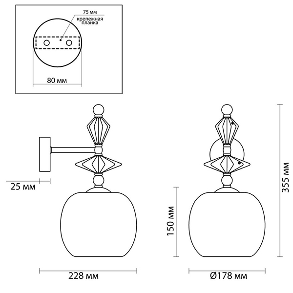 Бра Iris Glas wall lamp A chrome в Омске