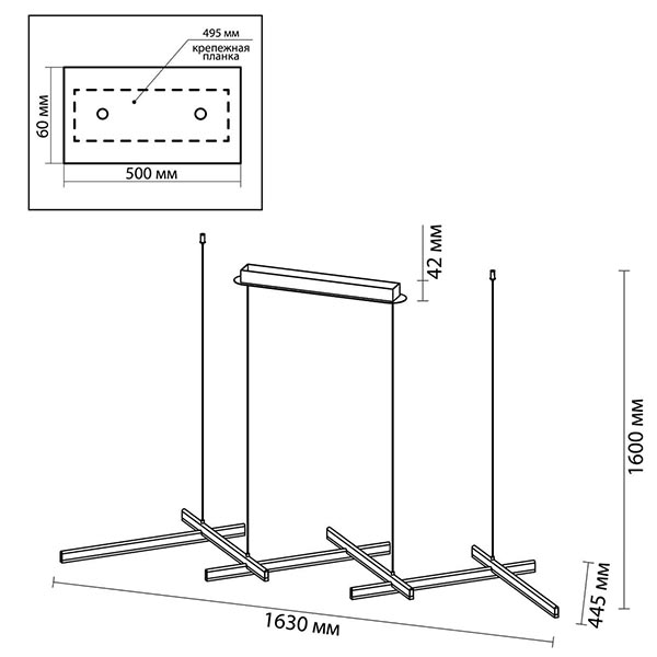 Люстра Rolf Black Lines Linear Chandelier в Омске