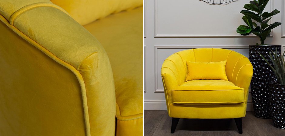 Amour Curved Back Velvet Chair Yellow Amour Curved Back Velvet Chair Yellow - Loft-Concept в Омске