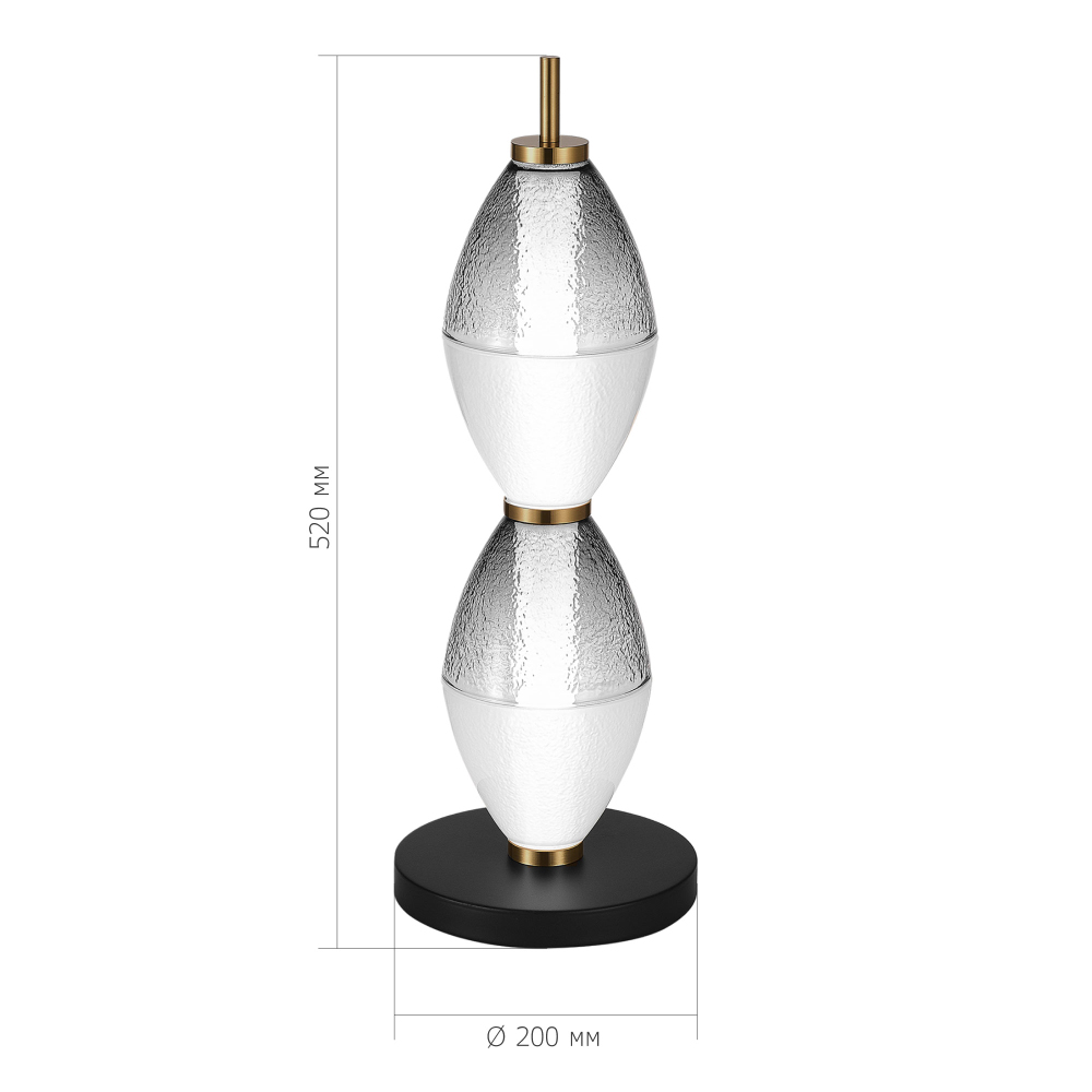 Настольная лампа светодиодная в сочетании двух разных фактур стекла Enchanting в Омске