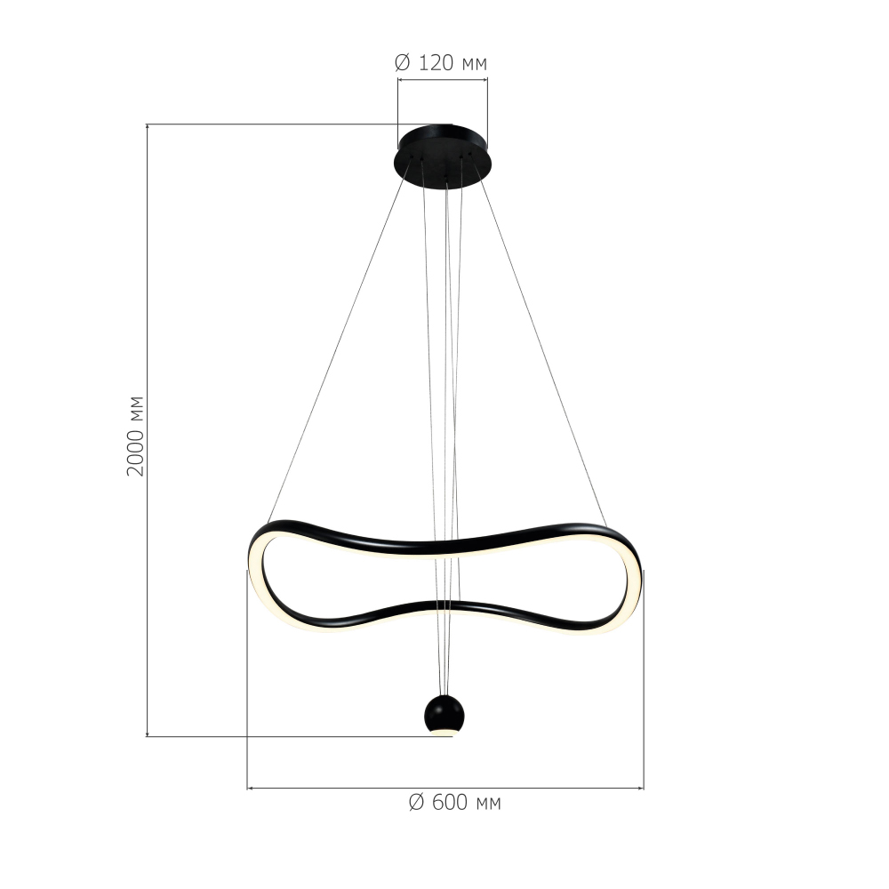 Подвесной светильник волнообразной формы LED 35W 3000K Infinity в Омске