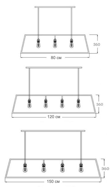 Люстра Loft Industrial Filament Chandelier Big в Омске