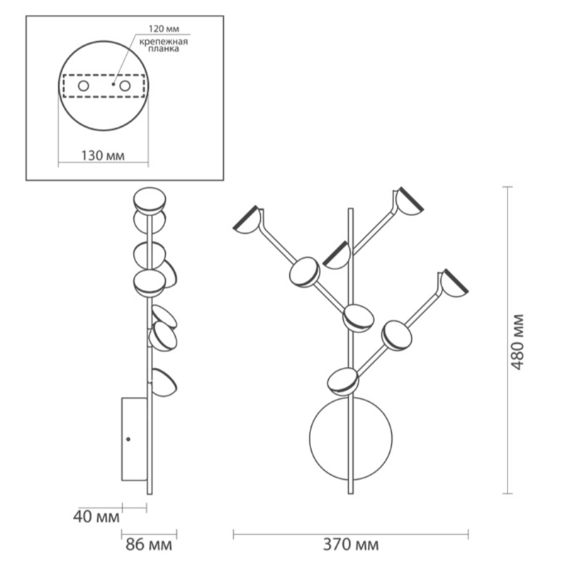 Бра Bloom Wall lamp в Омске