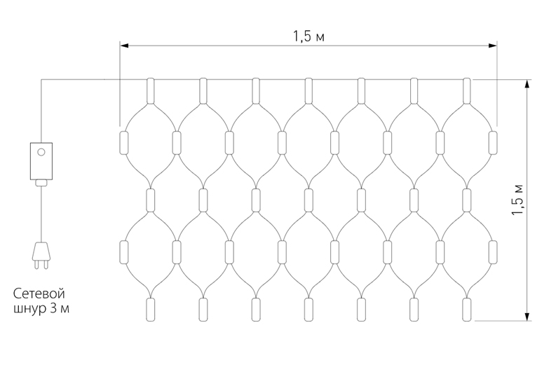 Гирлянда-Сетка Белым свет диодов в Омске