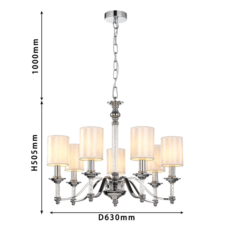 Люстра с белыми атласными плафонами Suspira 7 ламп в Омске