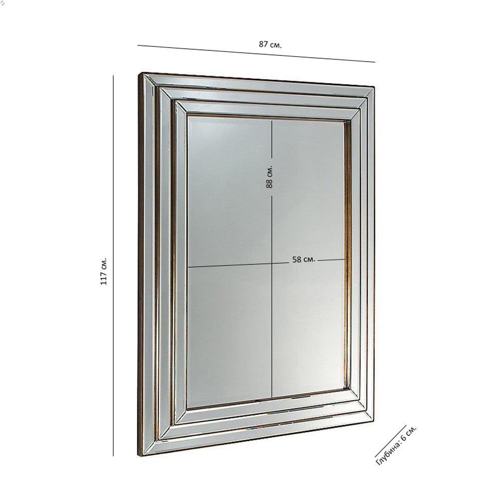 Зеркало в зеркальной раме Smooth Surface Зеркало в зеркальной раме Smooth Surface в Омске
