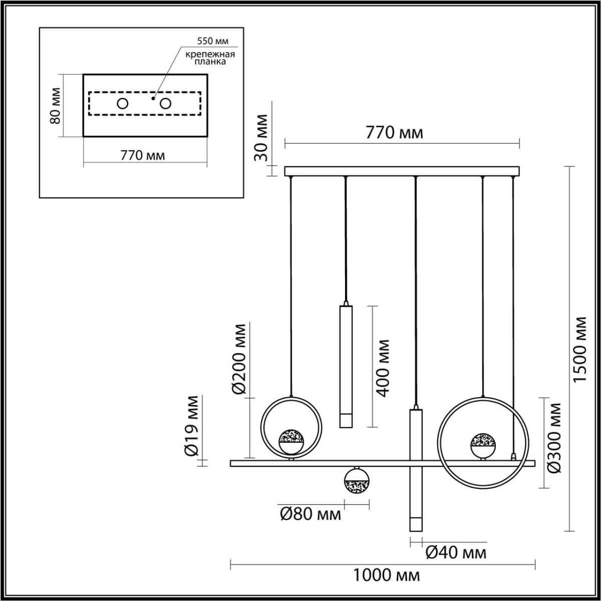 Люстра Scales Черная в Омске