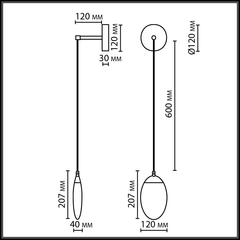 Бра с плафоном в форме капли Crystal Transparent Drop в Омске