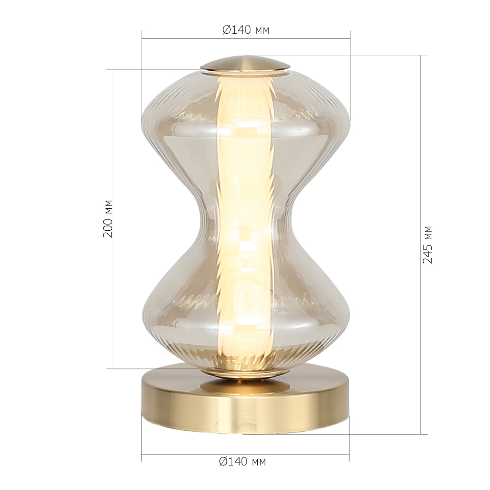 Настольная лампа светодиодная с волнообразным стеклянным плафоном Amphora of Light в Омске