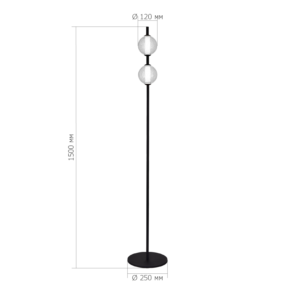 Торшер с 2-мя сферическими стеклянными плафонами Splatter в Омске