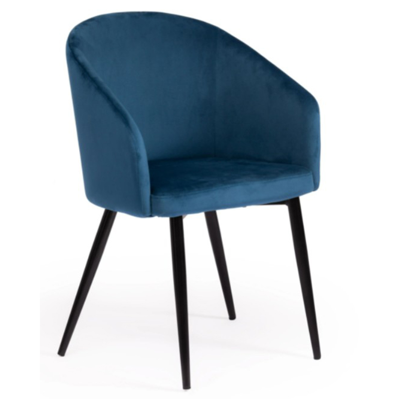 Стул Keane Blue Chair Синий Черный в Омске | Loft Concept 