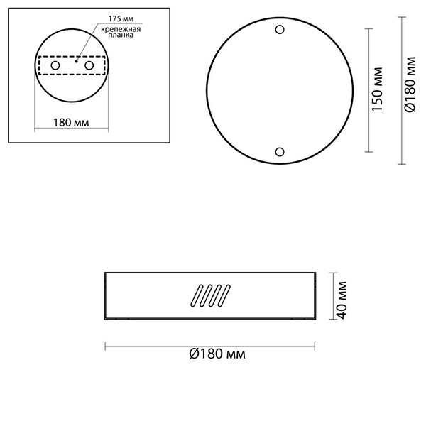 Основание для светильника Ring Horizontal Bronze 18 в Омске