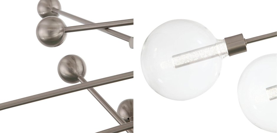 Люстра Gallotti & Radice Balls Nickel 8 - Loft-Concept в Омске