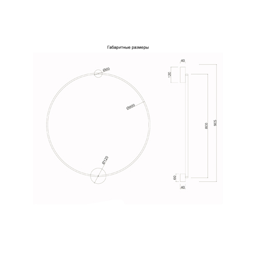 Бра светодиодное круглой формы с рамкой цвета латунь Ring Horizontal Бра светодиодное круглой формы с рамкой цвета латунь Ring Horizontal в Омске