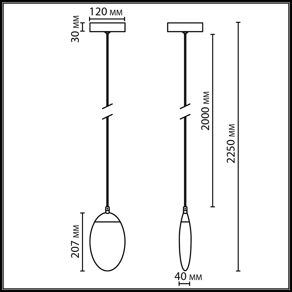 Подвесной светильник с плафоном в форме капли Crystal Transparent Drop в Омске