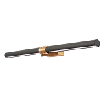 Бра линейное цилиндрической формы Trumpet tube варинант исполнения - 3 | Loft Concept в Омске