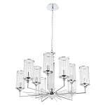 Люстра с 9-ю цилиндрическими стеклянными плафонами Jeanette варинант исполнения - 9 | Loft Concept в Омске