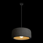 Подвесной светильник с круглым рельефным абажуром Sergey Makhno варинант исполнения - 8 | Loft Concept в Омске