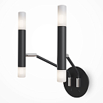 Бра Arnaut Sconce варинант исполнения - 2 | Loft Concept в Омске