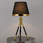 Настольная лампа с коричневым тканевым абажуром Black Tripod варинант исполнения - 1 | Loft Concept в Омске