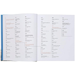 Книга Brick by brick Klanten Robert варинант исполнения - 5 | Loft Concept в Омске