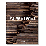Ai Weiwei 40th Edt варинант исполнения - 1 | Loft Concept в Омске