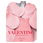 Подарочная Книга Valentino: Themes and Variations варинант исполнения - 1 | Loft Concept в Омске