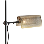 Торшер с плафоном из перфорированного металла Elledge Floor Lamp варинант исполнения - 6 | Loft Concept в Омске