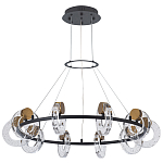 Кольцевая люстра с круглыми стеклянными плафонами в виде колец Olympe Glass Chandelier варинант исполнения - 3 | Loft Concept в Омске