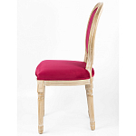 Стул French Scarlet pepper варинант исполнения - 3 | Loft Concept в Омске