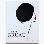 Подарочная Книга Rene gruau fashion illustration варинант исполнения - 1 | Loft Concept в Омске