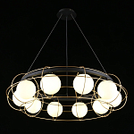 Люстра подвесная круглая с белыми плафонами Martin варинант исполнения - 2 | Loft Concept в Омске