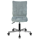 Офисное кресло в серо-голубом велюре Bureaucrats варинант исполнения - 2 | Loft Concept в Омске