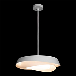 Подвесной светильник круглый белого цвета из металла Vita Cuna варинант исполнения - 2 | Loft Concept в Омске