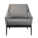 Кресло уличное темно-серое Street Bliss варинант исполнения - 1 | Loft Concept в Омске