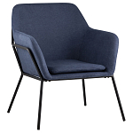 Кресло на основании из металла Racks варинант исполнения - 1 | Loft Concept в Омске