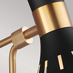 Бра с плафоном в форме песочных часов с узкими перфорированными отверстиями Feiss варинант исполнения - 4 | Loft Concept в Омске