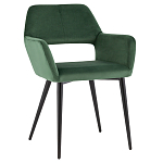 Стул с подлокотниками зеленый NEASAN STOOL варинант исполнения - 1 | Loft Concept в Омске