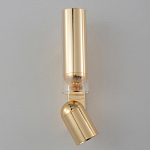 Бра цилиндрической формы из металла с поворотным плафоном Light maker studio варинант исполнения - 4 | Loft Concept в Омске