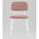 Стул Chao розовый варинант исполнения - 4 | Loft Concept в Омске