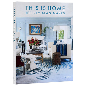 Подарочная Книга This is Home Jeffrey Alan