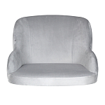 Барный стул со спинкой и подлокотниками на 4-х деревянных ножках Серый Велюр Ava Charm варинант исполнения - 2 | Loft Concept в Омске