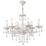 Люстра подвесная The quiet glow of the lights варинант исполнения - 1 | Loft Concept в Омске