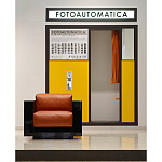 Дизайнерское кожаное кресло Poltronova Saratoga Armchair варинант исполнения - 3 | Loft Concept в Омске