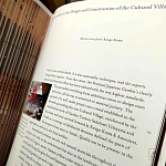 Книга Kengo Kuma: Japanese Portland Garden Bognar Botond, Bognar Balazs варинант исполнения - 3 | Loft Concept в Омске