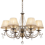 Люстра Quarty Boange варинант исполнения - 1 | Loft Concept в Омске